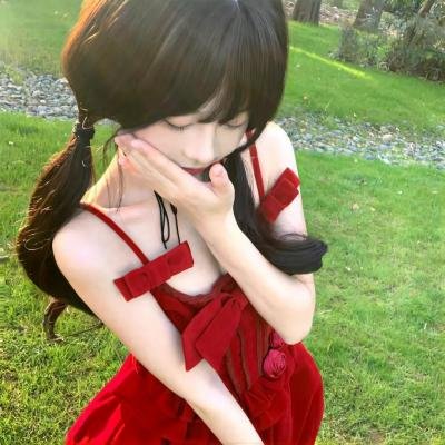 美特拉